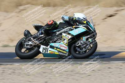 media/Apr-17-2025-Racers Edge (Thu) [[0a0c127f11]]/A Group/1-Session 1 (Turn 10 Entry)/